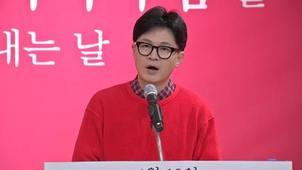 與 "내년 5세부터 무상보육...학원 수강료 세액공제 확대" / YTN