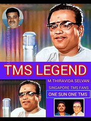 T.M.SOUNDARARAJAN CARNATIC CONCERT-Ennadu nee krupa kaluguno-Patnam Subramanya Aiyar-Vachaspathi