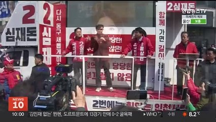 한동훈 수도권 공략…이재명은 '지역구' 계양을로
