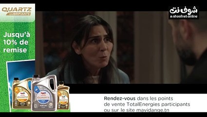 فِــــــــــلْــــــــــــوًجُــــــــــــةِ 2 الحلقة 20 العشرون