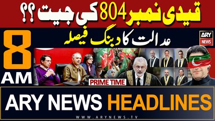 ARY News 8 AM Headlines | 31st March 2024 |   
