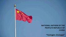 NATIONAL ANTHEM OF THE PEOPLE'S REPUBLIC OF CHINA (MARCH OF THE VOLUNTEERS)