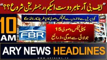 ARY News 10 AM Headlines | 31st March 2024 |   !