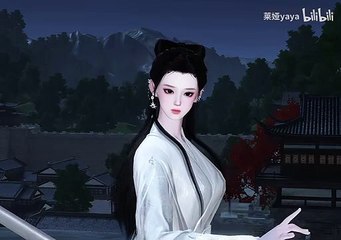 The Return of the Condor Heroes 3D The little dragon girl  Xiaolongnü 神鵰俠侶 小龍女 姑姑 AI