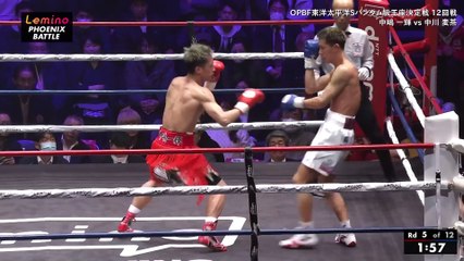 Kazuki Nakajima vs Mugicha Nakagawa (22-02-2024) Full Fight