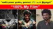 Lokesh Kanagaraj about Thalaivar 171 movie | Lokesh Kanagaraj | Thalaivar 171 | RajniKanth