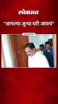 पृथ्वीराज चव्हाण आणि जयंत पाटील भेटले, नंतर काय घडलं?