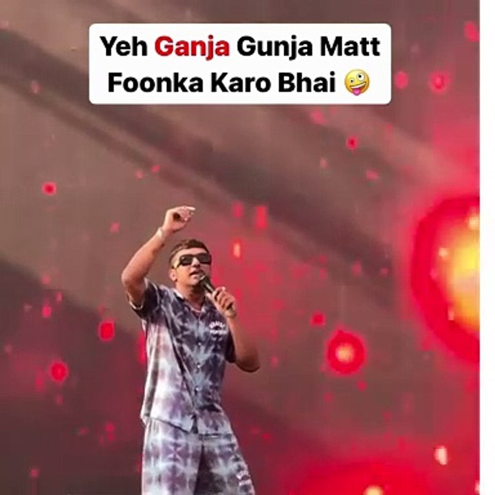 Honey Singh ने शेयर किया अपना दर्द