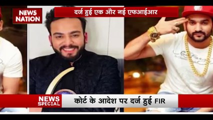 यूट्यूबर एल्विश यादव पर टूट रहा है मुसीबतों का पहाड़, नोएडा में दर्ज हुआ तीसरा एफआईआर