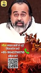 सब भगवान की मर्ज़ी है || आचार्य प्रशांत
