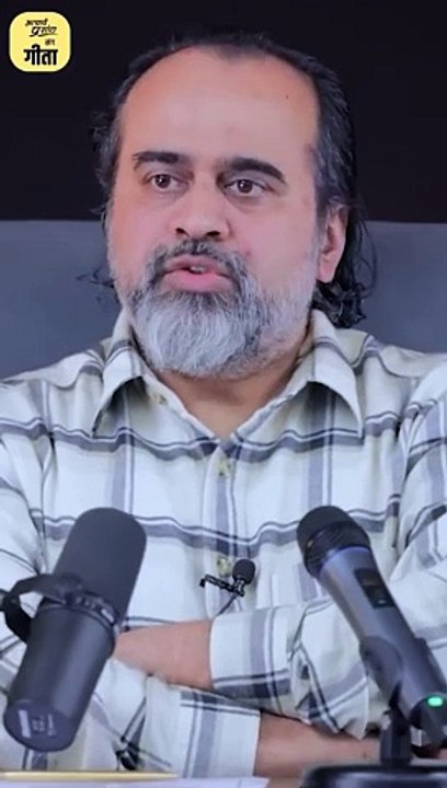अहंकार की पहचान || आचार्य प्रशांत
