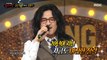[Reveal] 'I'll cry if I can't be a King of Songs' is Kim Myeong Ki!, 복면가왕 240331