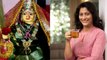 Sheetala Saptami 2024:शीतला सप्तमी या अष्टमी व्रत कब और कैसे करें, व्रती क्या खाएं क्या नहीं|Boldsky