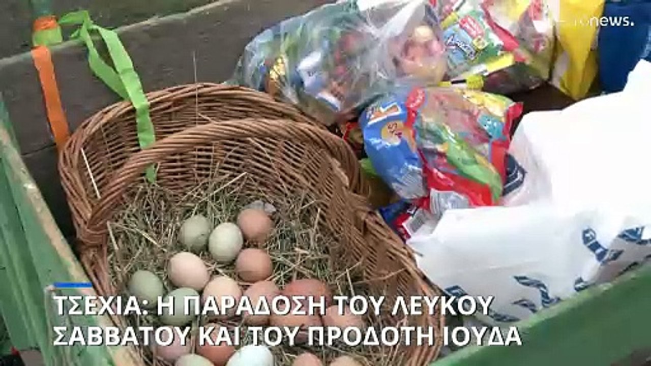 Τσεχία: Ο προδότης Ιούδας περιφέρεται ατιμασμένος στους δρόμους