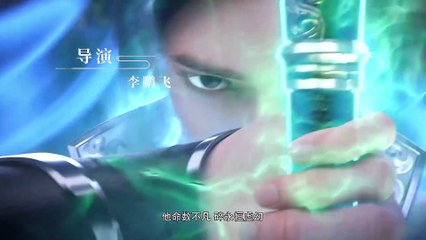 Legend of Xianwu Episode 54 Sub Indo