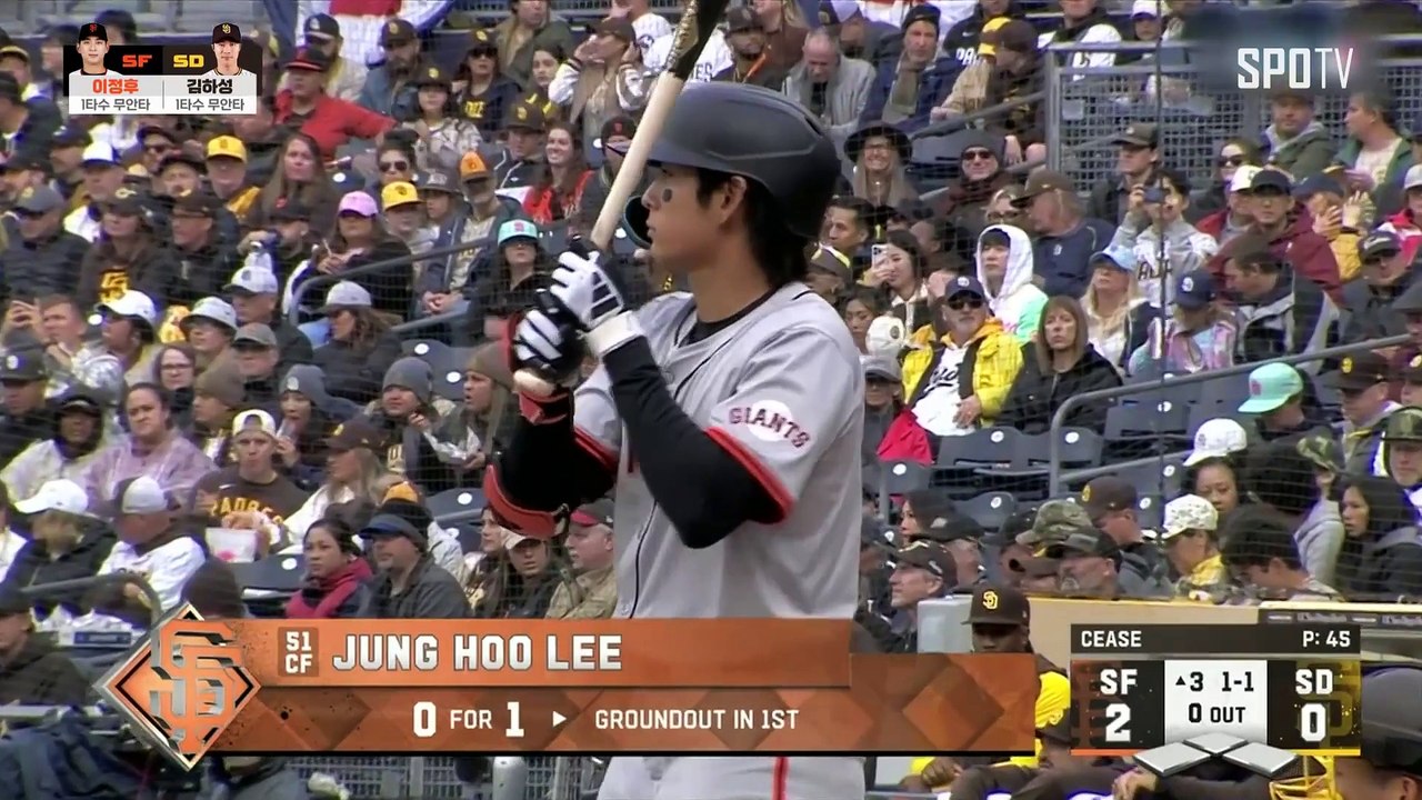 스포츠중계 빠른티비 [MLB] 샌프란시스코 vs 샌디에이고 하이라이트 2024.03.31 (일) 0815