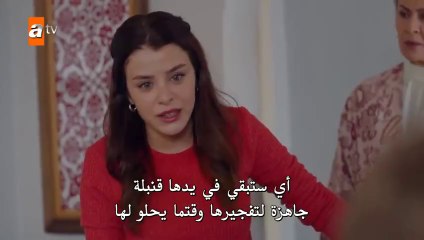 مسلسل طيور النار الحلقة 49 مترجم(1)