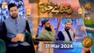 Sada e Haq - Azan Competition | Naimat e Iftar | 31 March 2024 - Shan e Ramzan | ARY Qtv