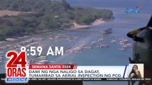 Dami ng mga naligo sa dagat, tumambad sa aerial inspection ng PCG | 24 Oras Weekend