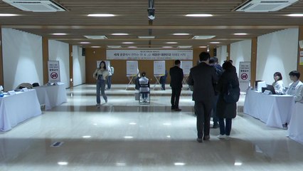 22대 총선 선거인 4,425만 명...50대 이상 절반 넘어 / YTN