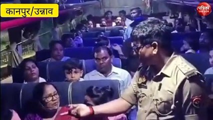 वीडियो: धर्म परिवर्तन का बड़ा खुलासा, गंगा बैराज पर दो बसें पकड़ी गई