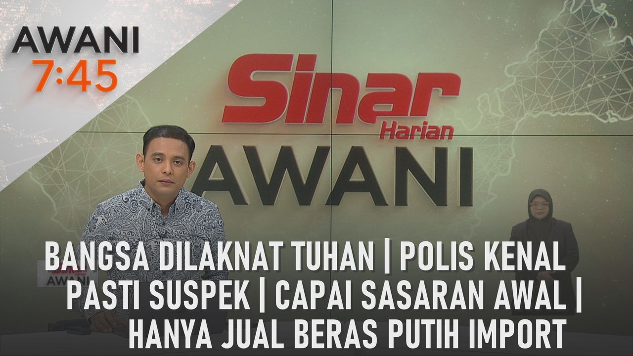 AWANI 7:45 [31/03/2024] – Bangsa dilaknat tuhan...