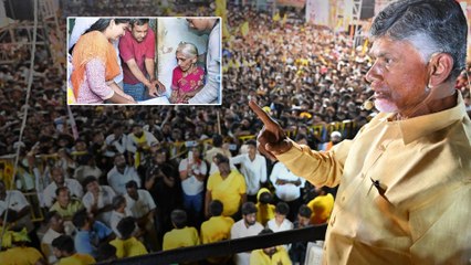 Chandrababu On Pension పెన్షన్ హామీ నాదే..ఒకటో తేదీనే | TDP | Telugu Oneindia