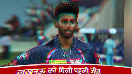 IPL 2024: मयंक यादव ने फेंकी सबसे तेज गेंद, जानिए उनकी खास बातें 🏏