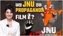 Urvashi Rautela Interview: Film JNU के बारे में की बात; बताया क्या ये Film Propaganda है? FilmiBeat