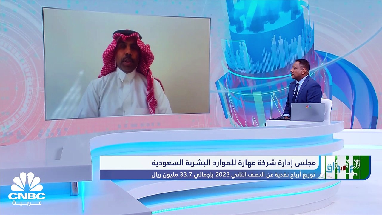 "تاسي" يتراجع 2%  في مارس في أكبر خسائر شهرية م...