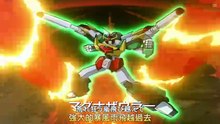 AMTV 熱血最強哥薩烏拉BD 插曲 READY GO! 熱血最強キングゴウザウラー 1980