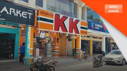 Semua pihak perlu patuh undang-undang - Mohd Na'im