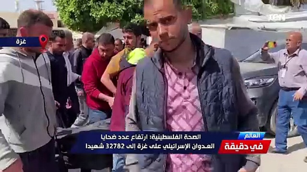 الدفاع الروسية تعلن قصف البنية التحتية للطاقة ومنشآت إنتاج الغاز في أوكرانيا   #العالم_في_دقيقة