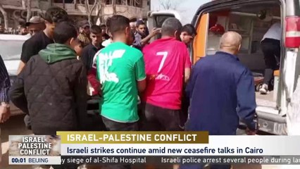 The World Today on CGTN at 2024/3/31