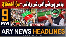 ARY News 9 PM Prime Time Headlines | 31st March 2024 | PTI protest - Big News