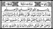 Surah Taha Beautiful Quran Recitation Ramadan Series Quran Tilawat