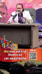 हमारी सारी कसमें || आचार्य प्रशांत