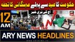 ARY News 12 AM Prime Time Headlines | 1st April 2024 | Govt jacks up petrol price