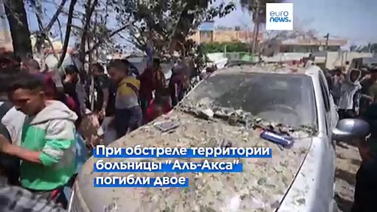 Газа: двое погибших в результате авиаудара по д...