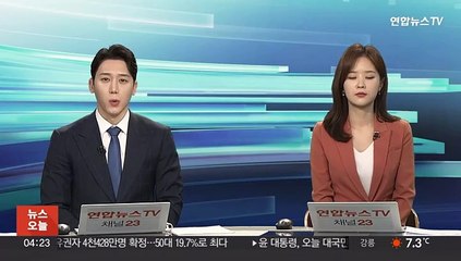 윤대통령 대국민 담화…"의료 개혁 소상히 설명"