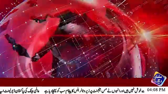 ایم ڈی اے بائی لاز کی خلاف ورزی کرنے والوں ہاؤسنگ سکیموں کے خلاف بڑی کارروائی