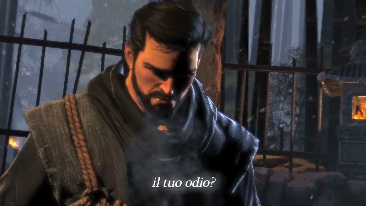 L'Iniziazione
