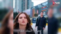 مسلسل لا تخافي انا بجانبك الحلقة 4 الاعلان 2 الرسمي مترجم HD