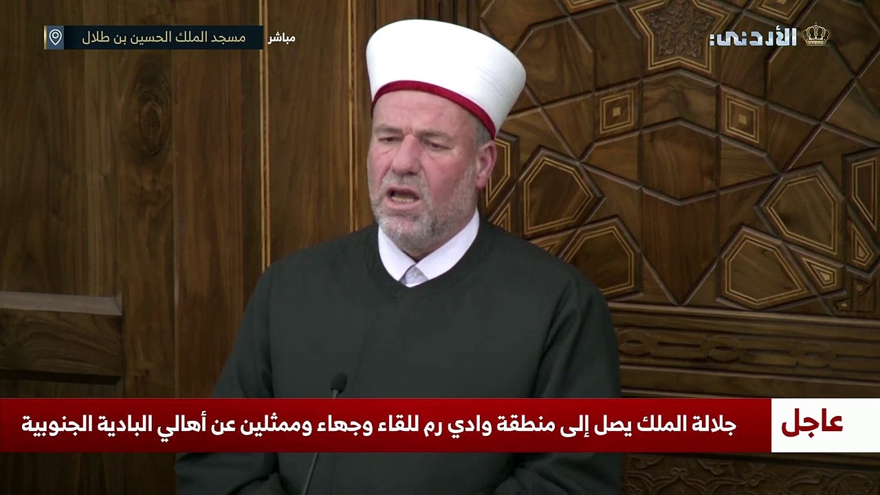 فترة الغروب من التلفزيون الأردني بتاريخ 31-03-2024