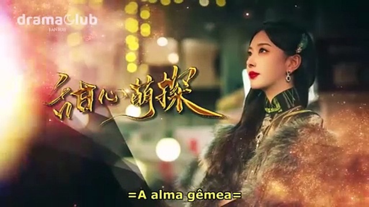 The Soulmate EP08
