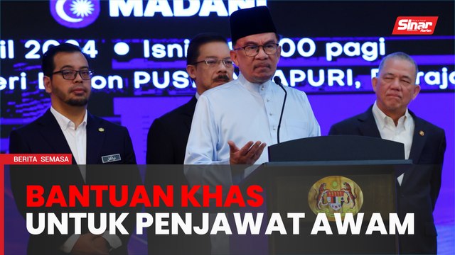 Duit raya RM500 untuk penjawat awam Gred 56 ke bawah