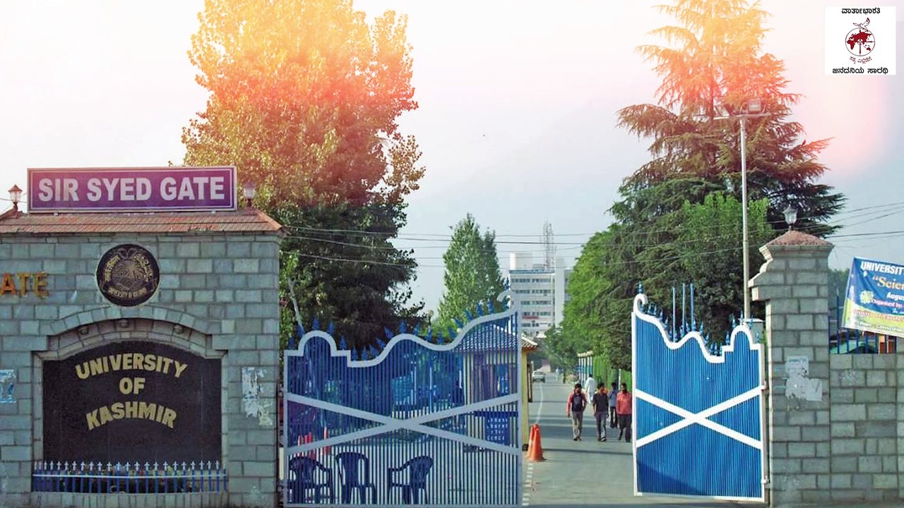 ಏಕರೂಪ ನಾಗರಿಕ ಸಂಹಿತೆ ಬಗ್ಗೆ ಸೇನೆಯಿಂದ ಕಾರ್ಯಕ್ರಮ ಏಕೆ ? | Uniform Civil Code | Indian Army