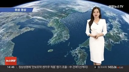 [날씨] 중부 건조 '불조심'…내일 올봄 가장 따뜻, 서울 23℃