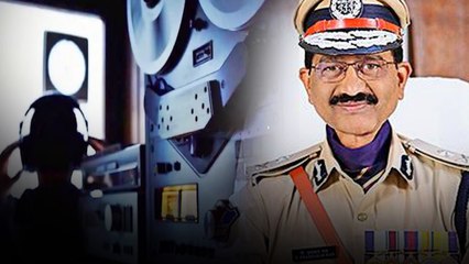 Phone Tapping కేసులో కీలక పరిణామం | Oneindia Telugu