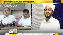 പൊലീസിന്റെ പിടിപ്പുകേട്; റിയാസ് മൗലവി വധക്കേസിൽ പുനരന്വേഷണം നടത്തണമെന്ന് മുസ്‌ലിം ലീഗ്